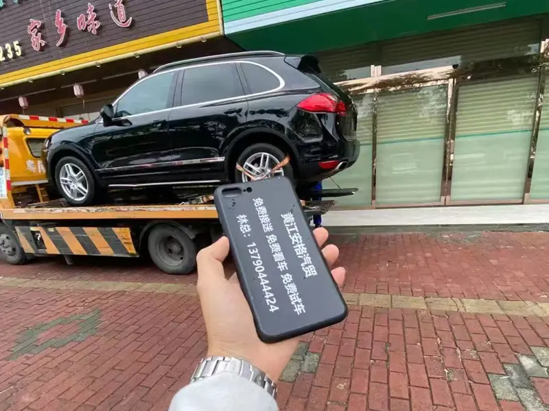 保時捷卡宴已售